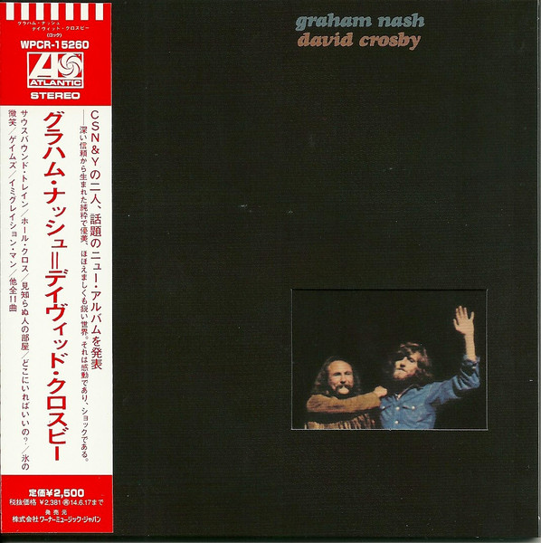 Graham Nash / David Crosby